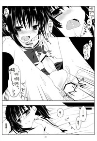 第41页图