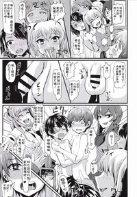 第25页图