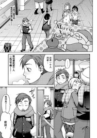 第1頁圖