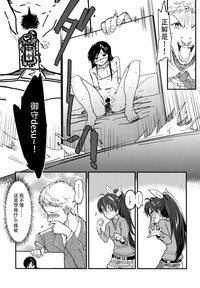 第25頁圖