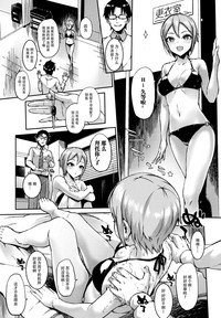 第5頁圖