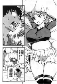 第117頁圖