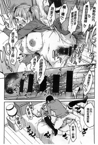 第129頁圖