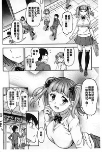 第133頁圖