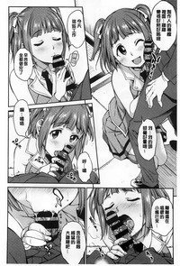 第161頁圖