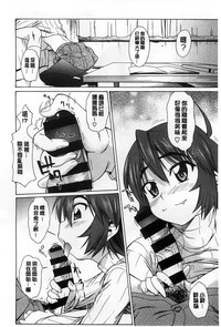 第185頁圖