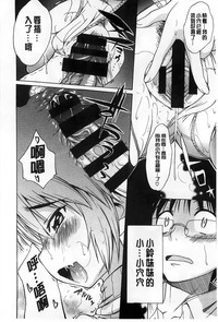 第189頁圖