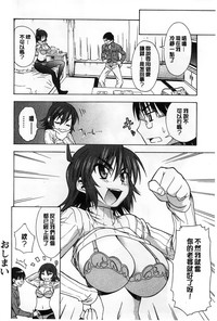 第197頁圖
