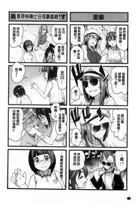 第201頁圖