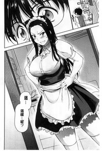 第29頁圖