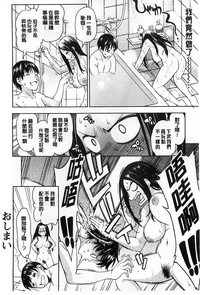 第45頁圖