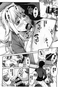 第81頁圖