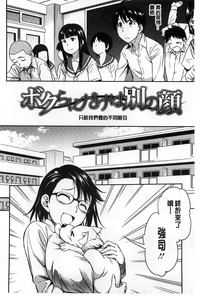 第93頁圖