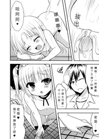 第21頁圖