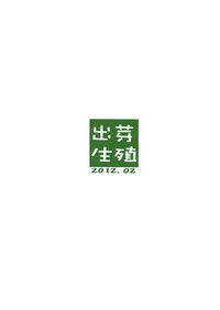 第33頁圖