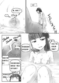 第17頁圖