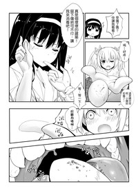 第17頁圖