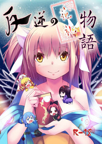 第1頁圖
