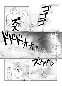 第13頁圖