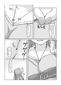 第9頁圖