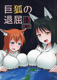 第1页图