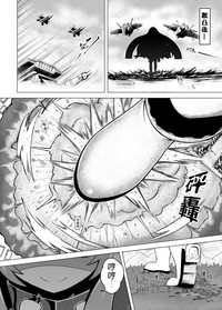 第29頁圖