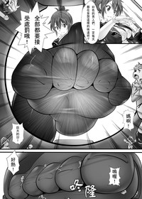 第5頁圖
