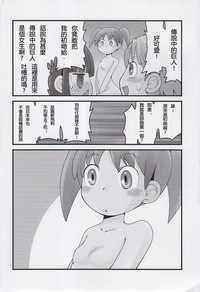 第17頁圖