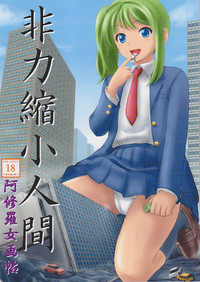 第1頁圖