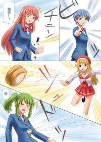 第9頁圖