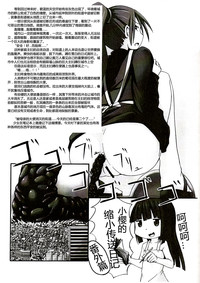 第29页图