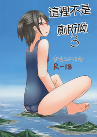 第1页图