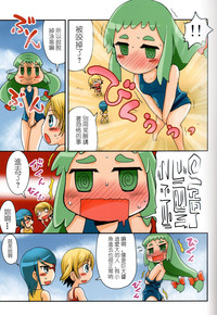 第17頁圖