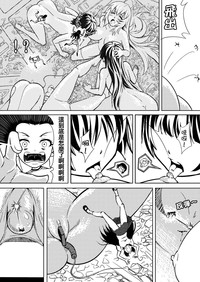 第21頁圖