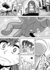 第9頁圖