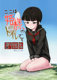 第1页图