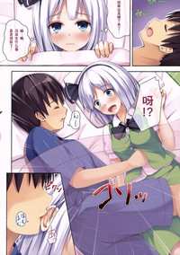 第9页图