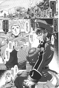 第133頁圖