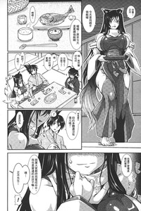 第53頁圖