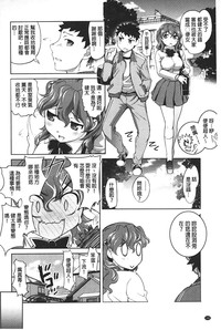 第101頁圖