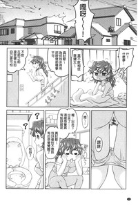 第121頁圖