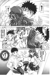 第133頁圖