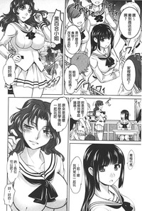 第145頁圖