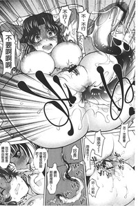 第157頁圖