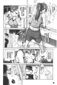 第33頁圖