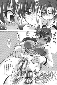 第45頁圖