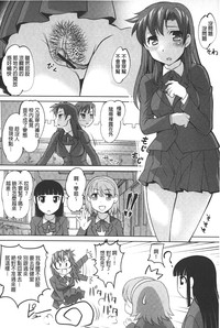 第49頁圖