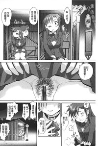 第61頁圖