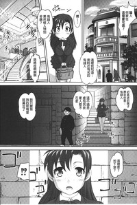 第77頁圖