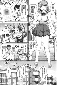第85頁圖